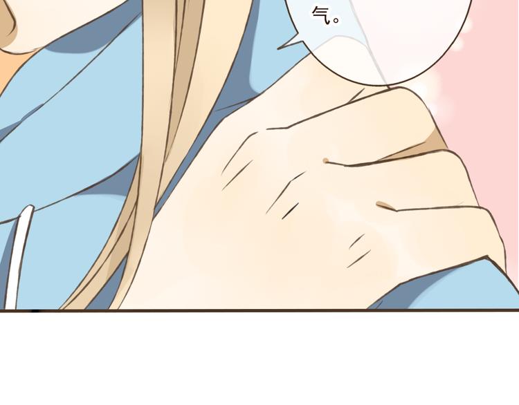 第17话 你真的要离开了吗？49