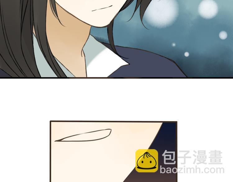 第17话 你真的要离开了吗？61