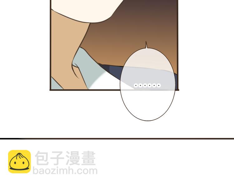 第17话 你真的要离开了吗？62