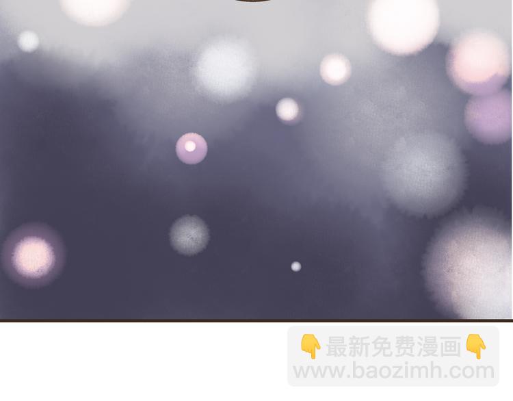 第17话 你真的要离开了吗？64