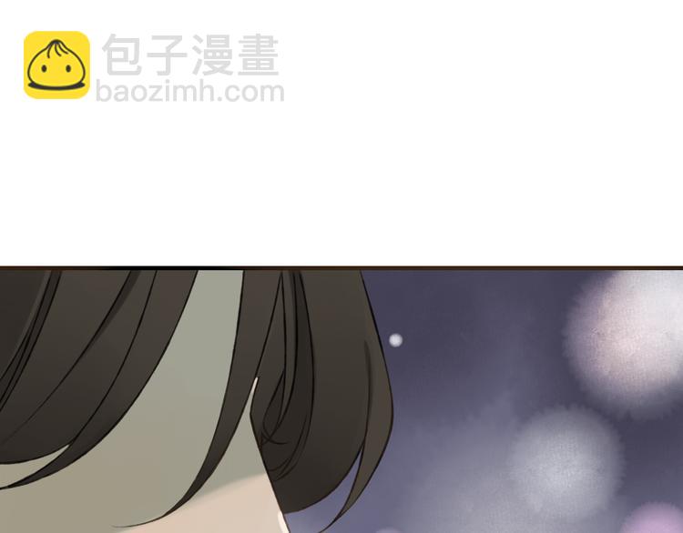 第17话 你真的要离开了吗？65