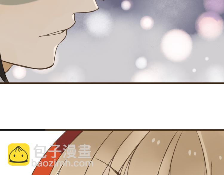 第17话 你真的要离开了吗？66
