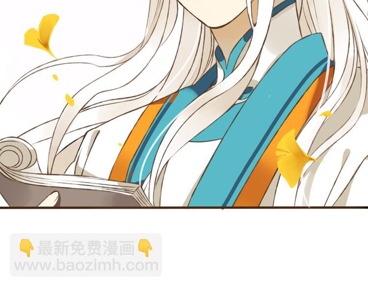 第17话 你真的要离开了吗？79