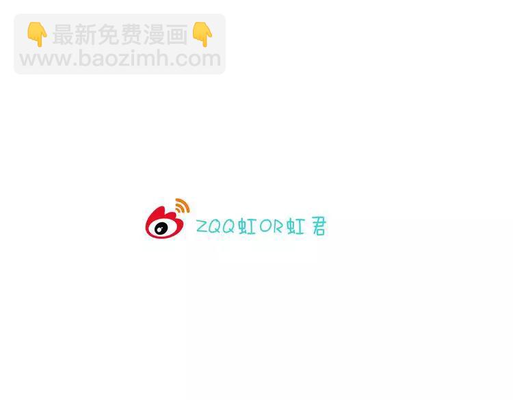 第17话 你真的要离开了吗？80