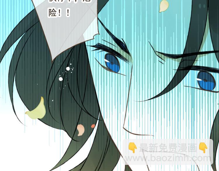 第19话 装傻很好玩吗1