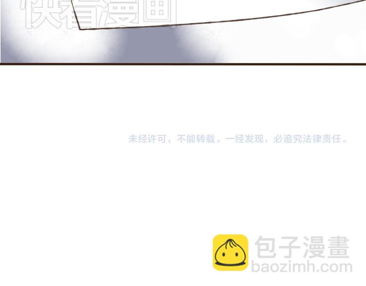 第19话 装傻很好玩吗105