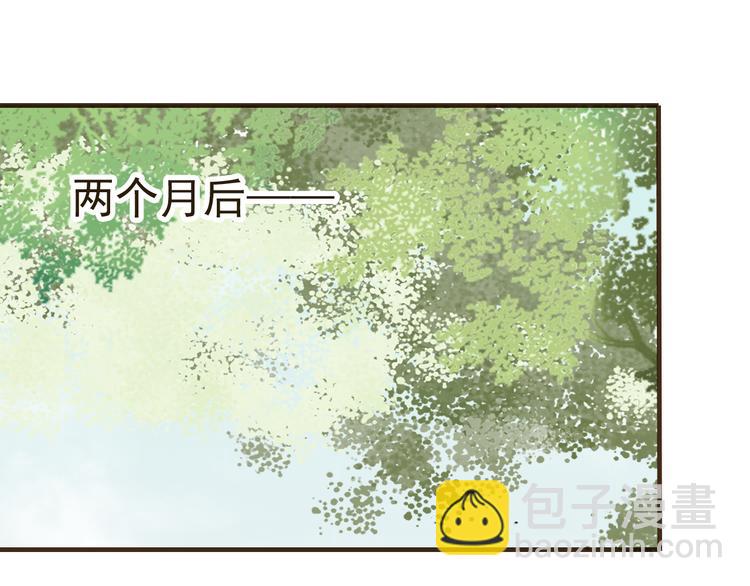 第19话 装傻很好玩吗11