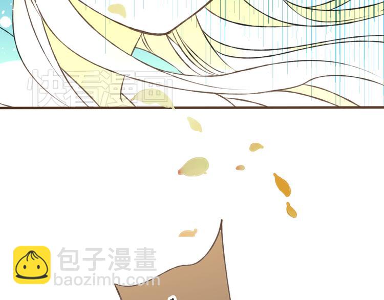 第19话 装傻很好玩吗3