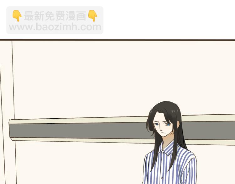第19话 装傻很好玩吗30