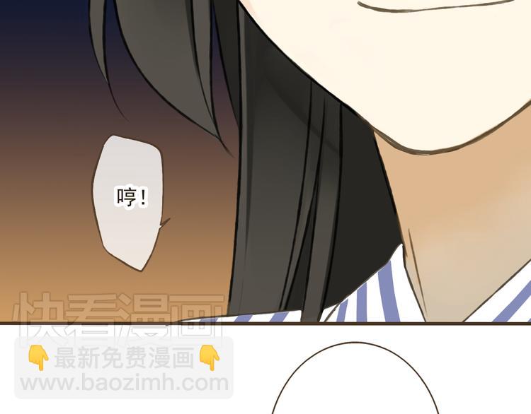 第19话 装傻很好玩吗36