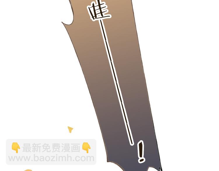 第19话 装傻很好玩吗4