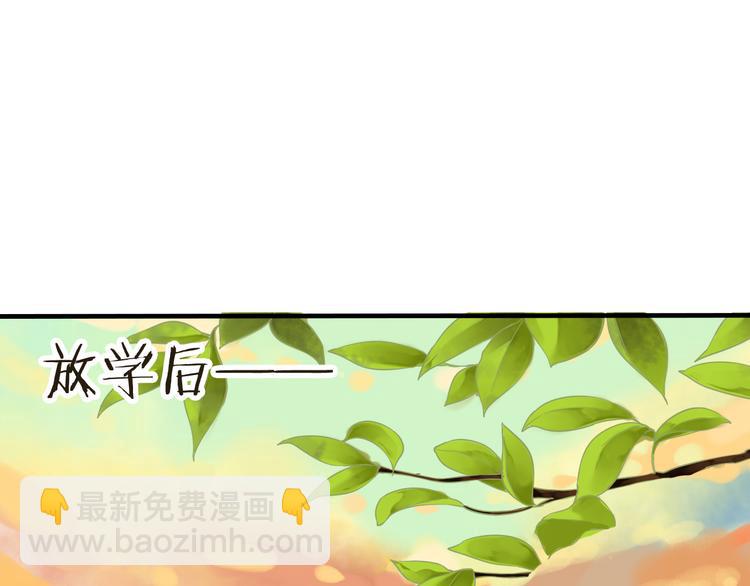 第19话 装傻很好玩吗51