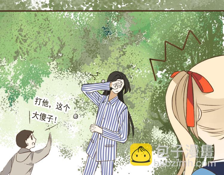 第19话 装傻很好玩吗54
