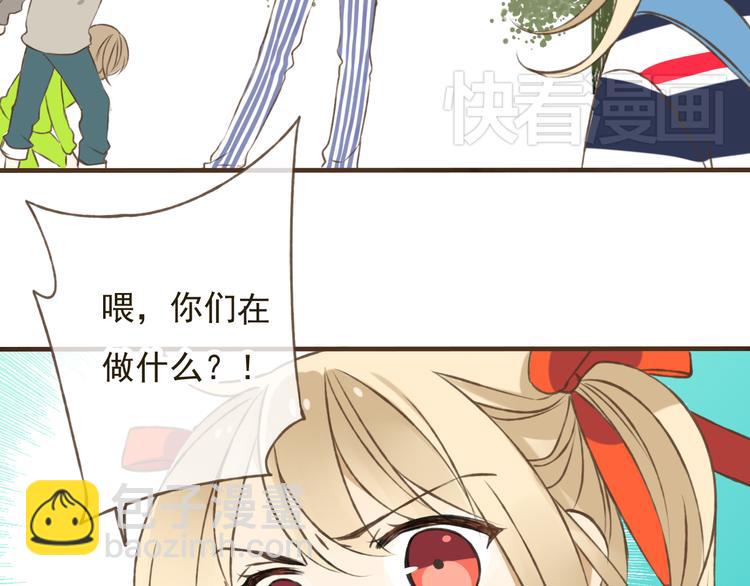 第19话 装傻很好玩吗55