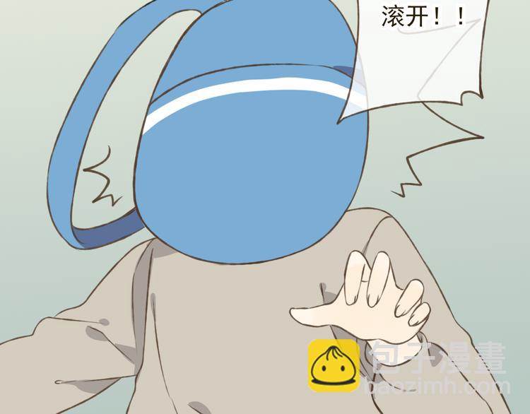 第19话 装傻很好玩吗57