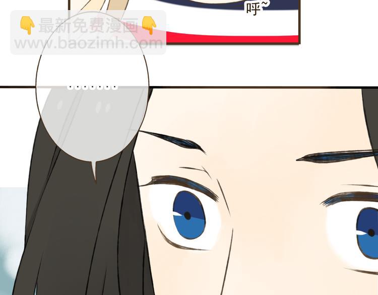 第19话 装傻很好玩吗66