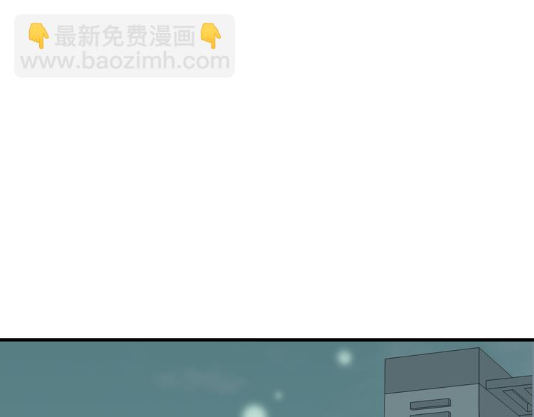 第19话 装傻很好玩吗74
