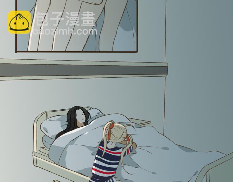 第19话 装傻很好玩吗77