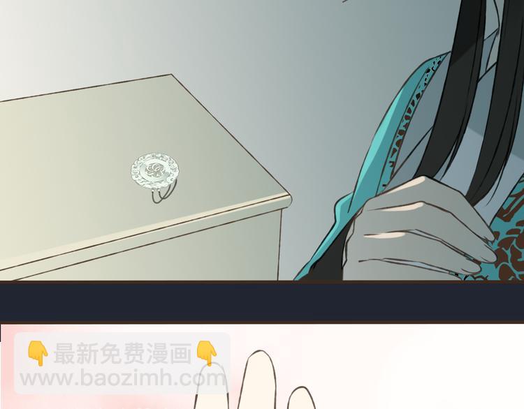 第19话 装傻很好玩吗83