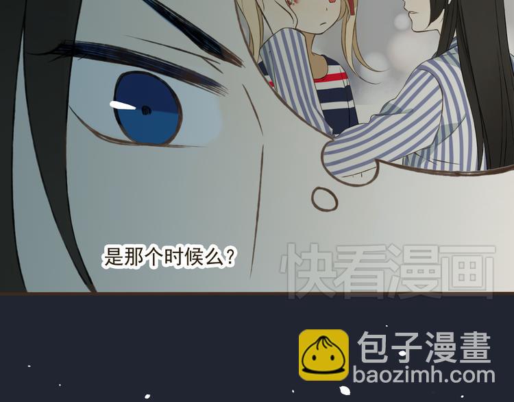 第19话 装傻很好玩吗87