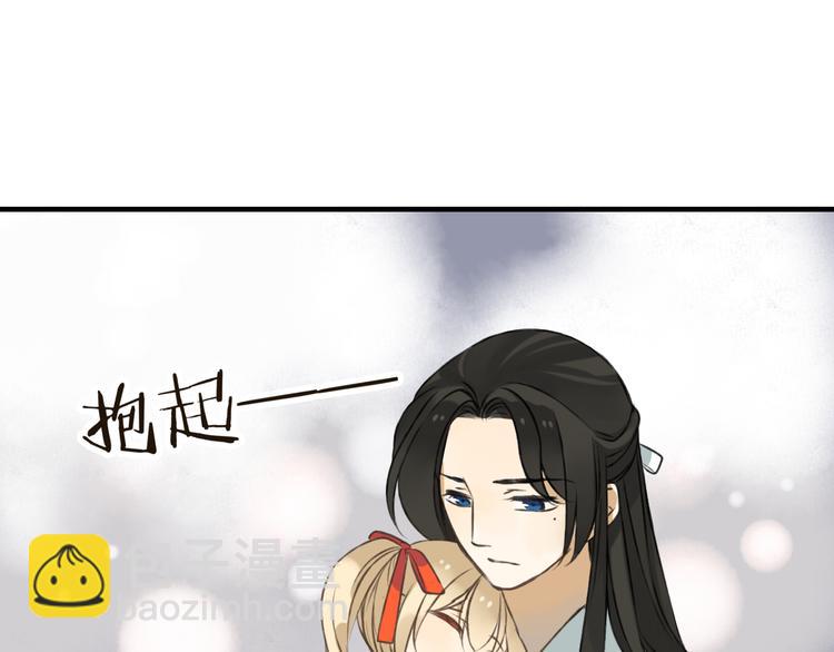 第19话 装傻很好玩吗89
