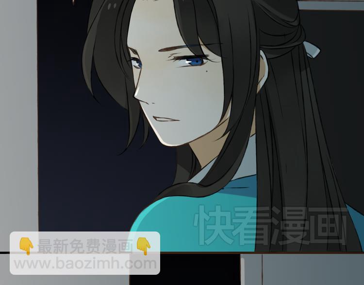 第19话 装傻很好玩吗94