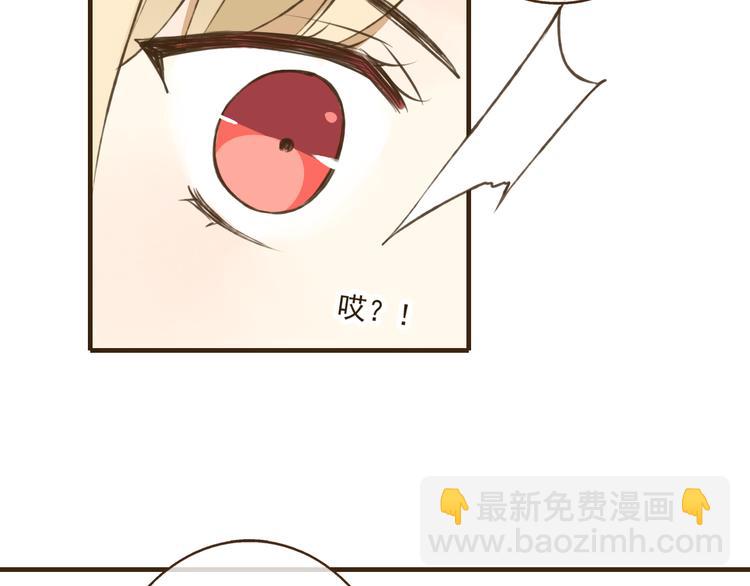 第34话 心机莲！负心莲！最讨厌你了！22