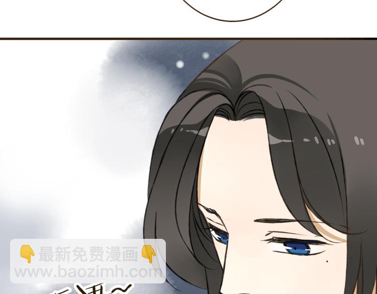 第34话 心机莲！负心莲！最讨厌你了！25