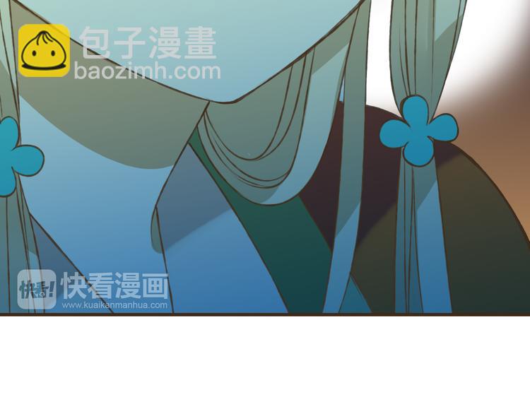 第34话 心机莲！负心莲！最讨厌你了！32
