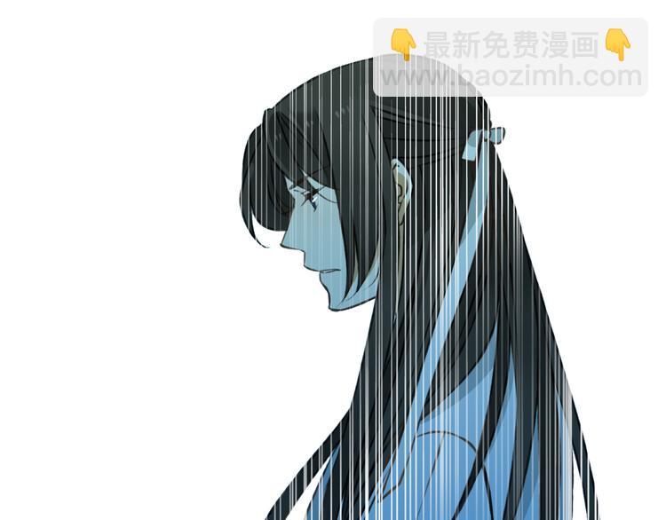 第34话 心机莲！负心莲！最讨厌你了！34