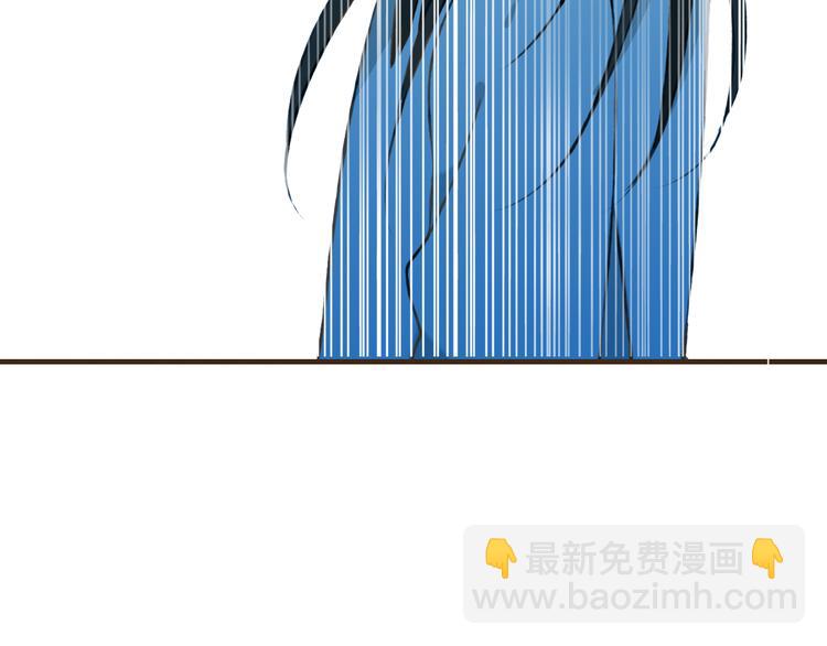 第34话 心机莲！负心莲！最讨厌你了！35