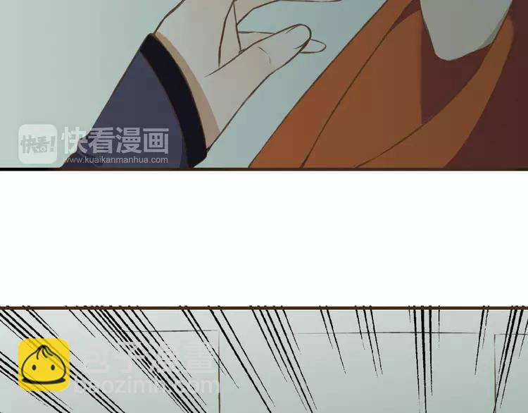 第34话 心机莲！负心莲！最讨厌你了！49