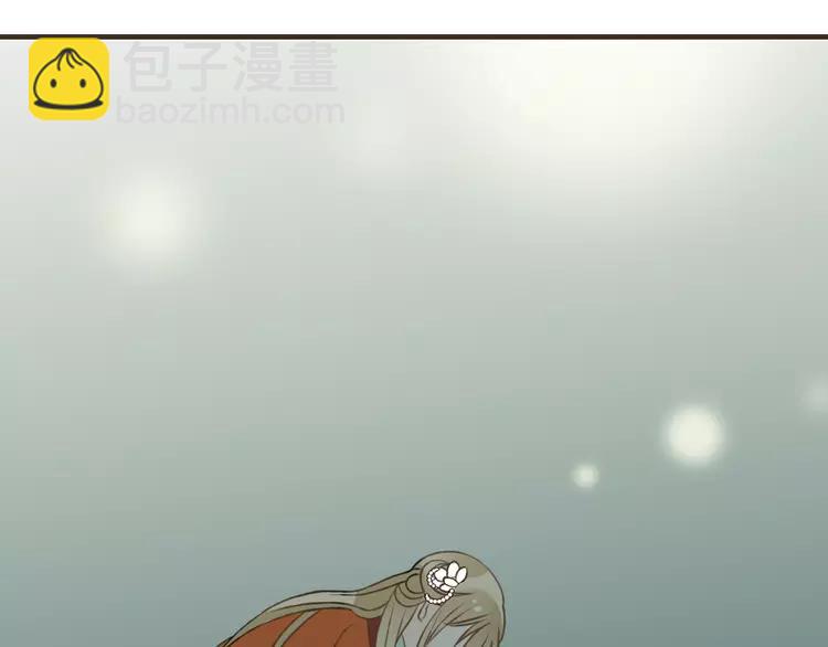 第34话 心机莲！负心莲！最讨厌你了！55