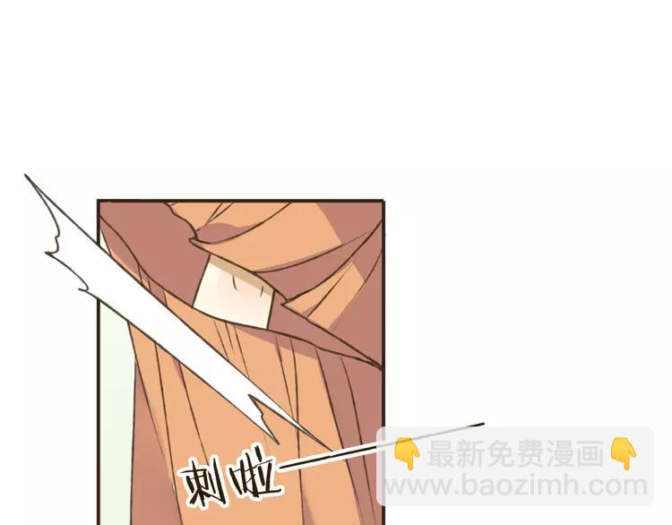 第34话 心机莲！负心莲！最讨厌你了！58