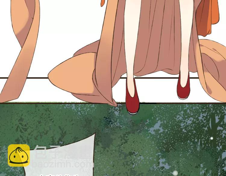 第34话 心机莲！负心莲！最讨厌你了！62