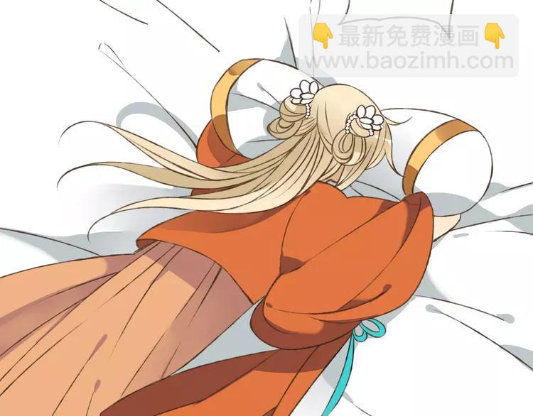 第34话 心机莲！负心莲！最讨厌你了！70