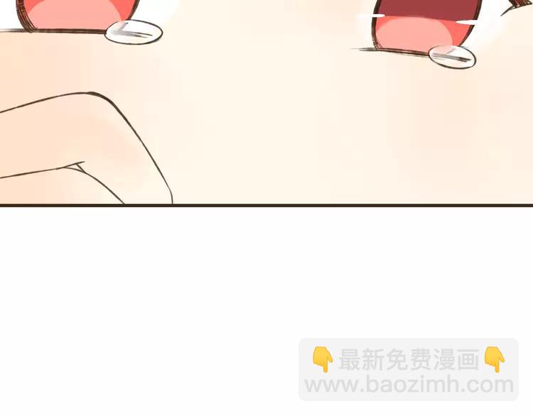 第34话 心机莲！负心莲！最讨厌你了！75
