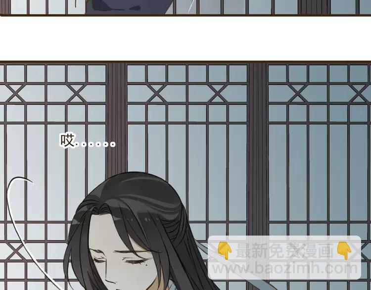 第34话 心机莲！负心莲！最讨厌你了！82