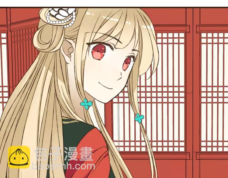 第34话 心机莲！负心莲！最讨厌你了！92