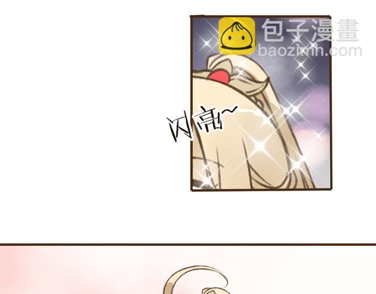 第35话 美男环绕10