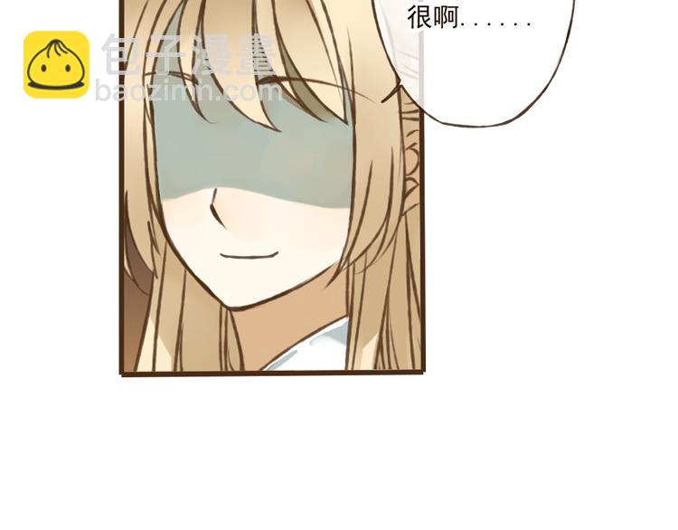 第35话 美男环绕17