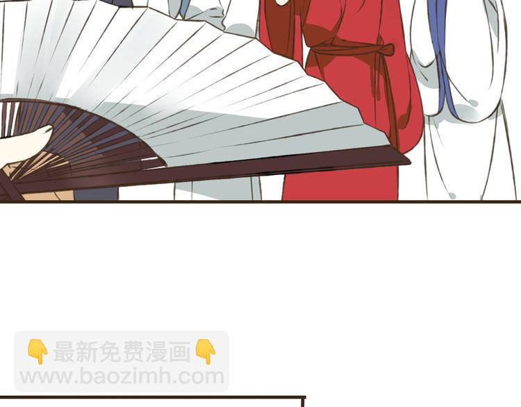 第35话 美男环绕20