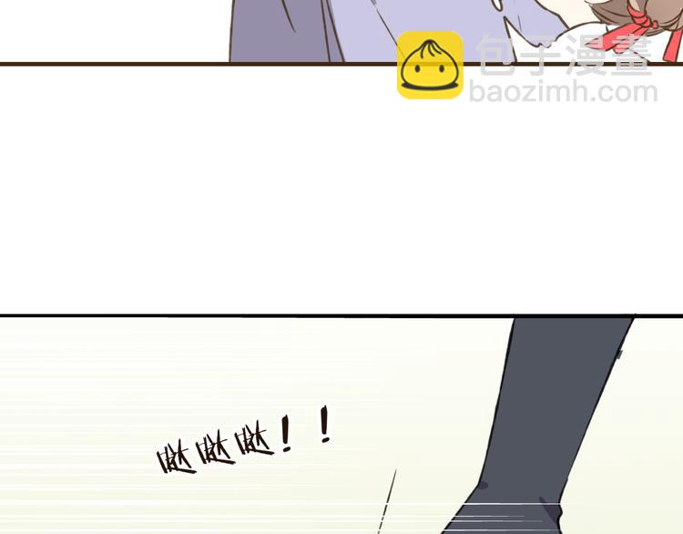 第35话 美男环绕34