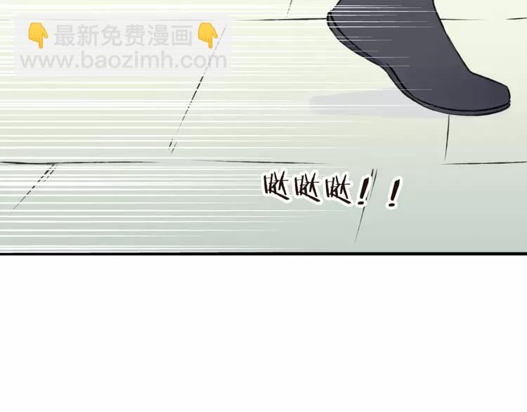 第35话 美男环绕35