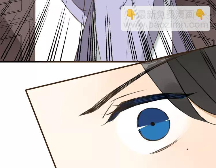 第35话 美男环绕38