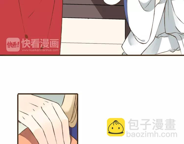 第35话 美男环绕41