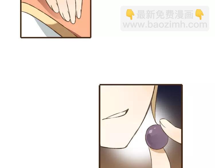 第35话 美男环绕42