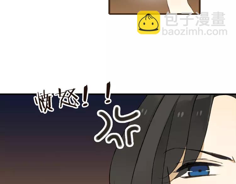 第35话 美男环绕43