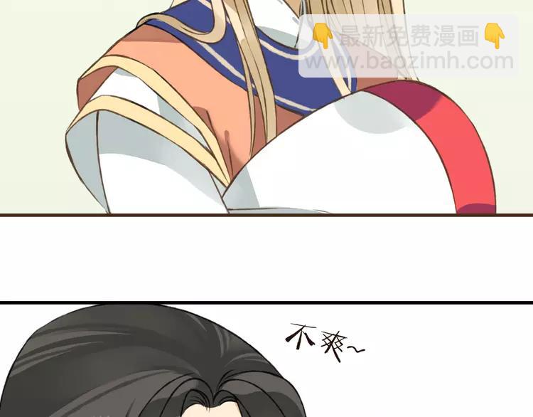 第35话 美男环绕50