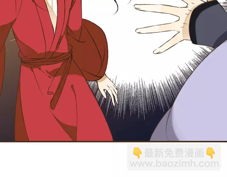 第35话 美男环绕57